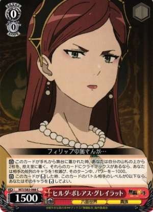 Hilda Boreas Greyrat