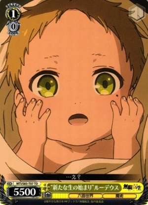 "Beginning of a New Life" Rudeus