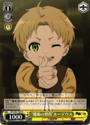 Mastering Magic" Rudeus