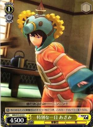 Azami, Special Day