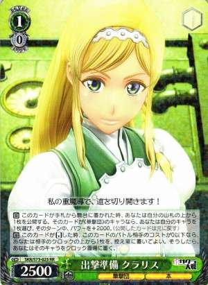 Claris, Sortie Preparation