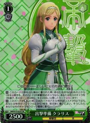 Claris, Sortie Preparation