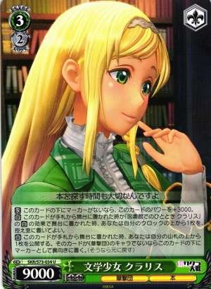 Claris, Literary Girl