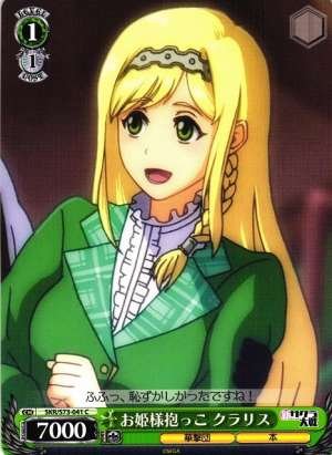 Claris, Princess Carry