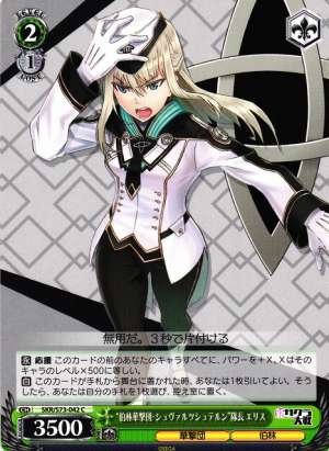 Elise, "Berlin Combat Revue: Schwarzstern" Captain