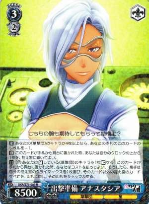 Anastasia, Sortie Preparation