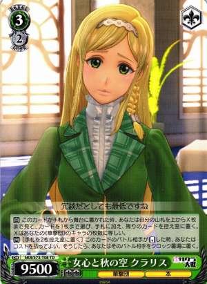 Claris, a Woman's Heart and the Autumn Sky