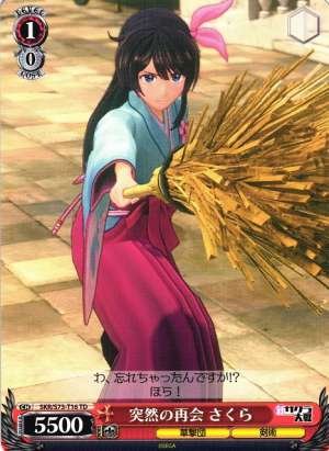 Sakura, Sudden Reunion