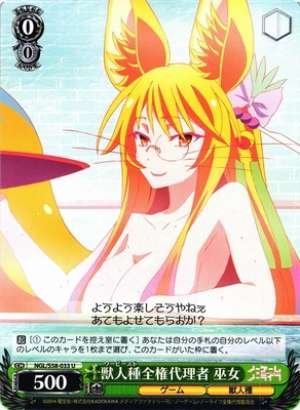 Miko, Werebeast's Representative