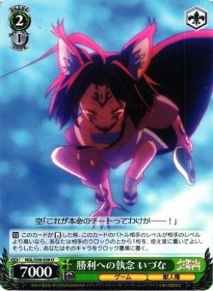 Izuna, Determined to Win