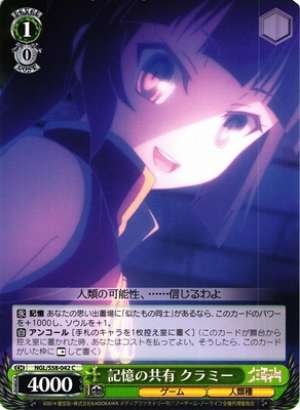 Kurami, Shared Memories