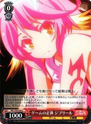 Jibril, Truth Behind the Game