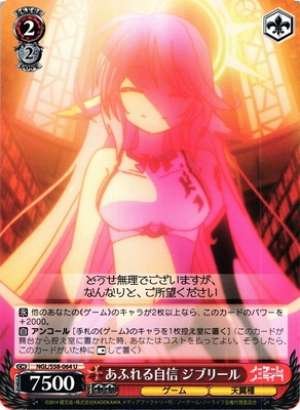 Jibril, Overwhelming Confidence