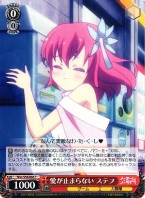 Steph, Unable to Stop Loving