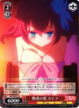 Steph, Appearance of the Loser