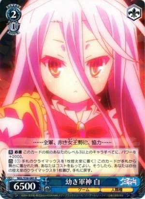 Shiro, Young Strategist