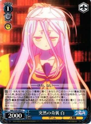 Shiro, Sudden Assault