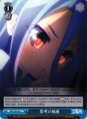 Accelerated Thinking