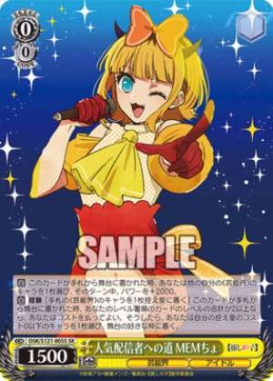 The road to becoming a popular streamer MEMcho OSK