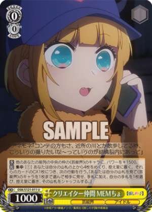 Fellow creator MEMcho OSK