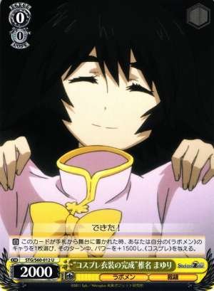 "Completing Cosplay Outfit" Mayuri Shiina