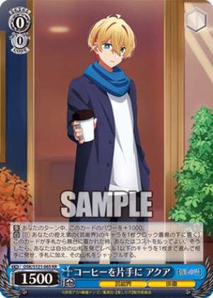 Coffee in hand Aqua OSK