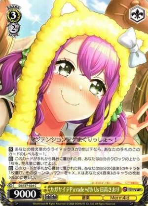 Saori Hidaka, Shine P留rade w!th Us