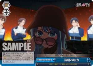 The Charm of Theatre OSK