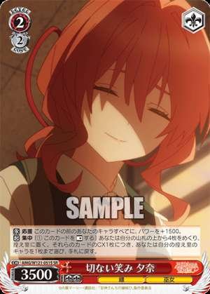 Sad Smile Yuna