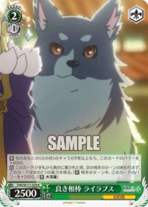 My good friend Laelaps YHN