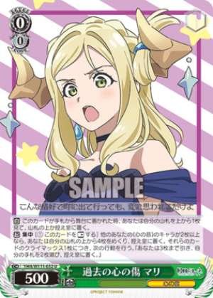 Past emotional wounds Mari YHN