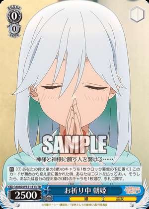Asahime Praying