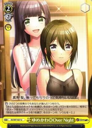 Dreamy Love Over Night