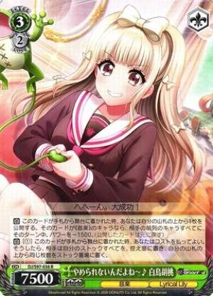 Kurumi Shiratori, Can't Stop It~