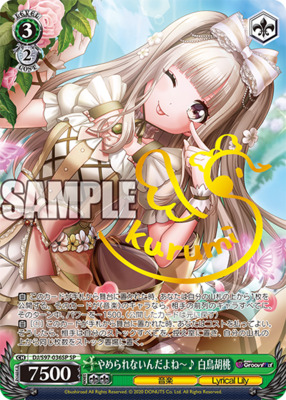 Kurumi Shiratori, Can't Stop It~