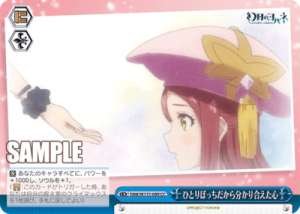 Because we're all alone, we can understand each other YHN