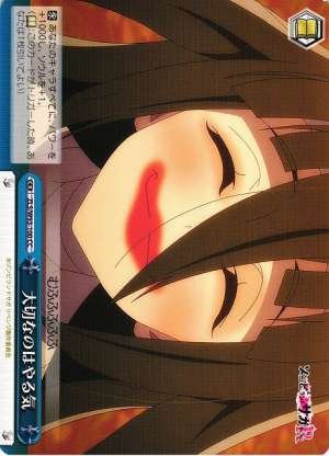 Motivation Is Important