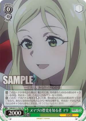 Mari YHN, the one who knows the history of Numazu