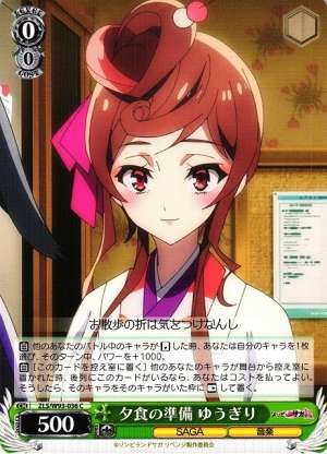 Yugiri, Preparing Dinner