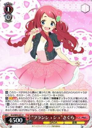 "Franchouchou" Sakura