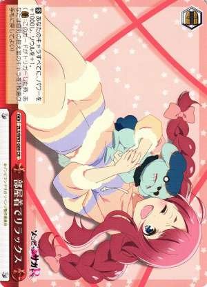 Relaxing in Casual Wear