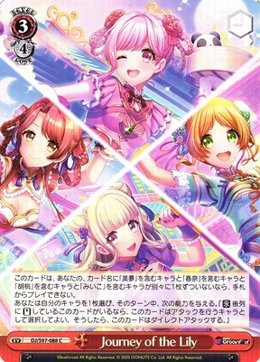 Journey of the Lily