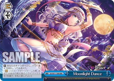 Moonlight Dance