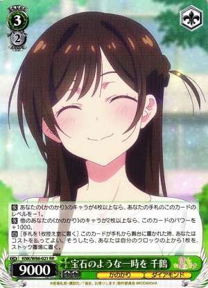 Chizuru, Having a Jewel-like Moment