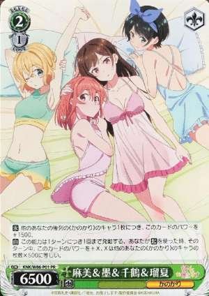 Mami & Sumi & Chizuru & Ruka