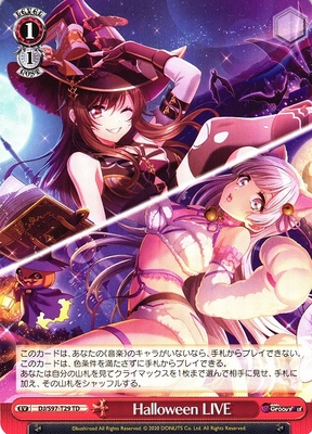 Halloween LIVE