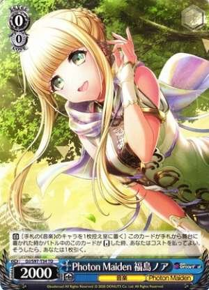 Photon Maiden Fukushima Noah