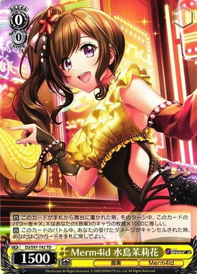 Merm4id Water Island Jasmine
