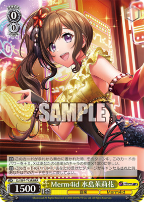 Merm4id Water Island Jasmine