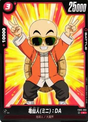 Master Roshi (Mini)